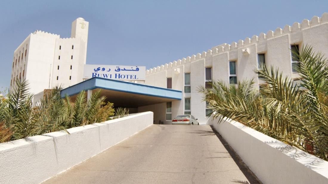 Tulip Inn Downtown Muscat Eksteriør billede